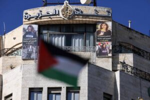 La Autoridad Nacional Palestina suspende las actividades y emisiones de Al Yazira en Cisjordania